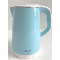 Bình đun nước siêu tốc 2.5L chính hãng Inox