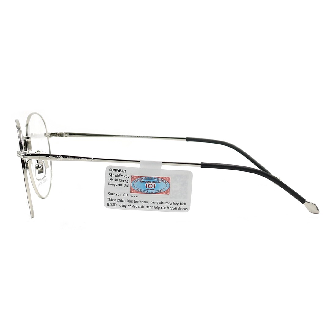 Gọng Kính Velocity VL26628