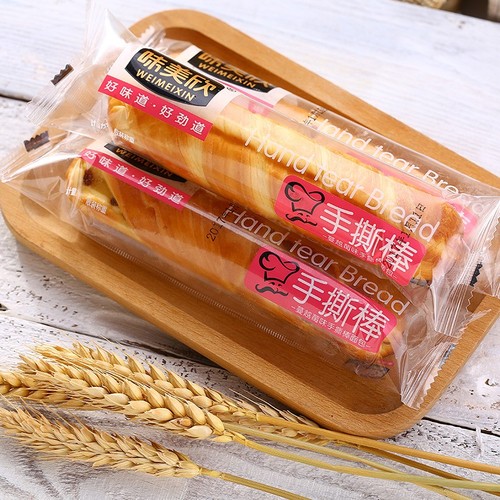 10828965 , 11341214 , 15_11341214 , 155000 , Thung-1kg-Banh-Mi-Xoan-Ngan-Lop-Nhan-Pho-Mai-Dai-Loan-15_11341214 , sendo.vn , Thùng 1kg Bánh Mì Xoắn Ngàn Lớp Nhân Phô Mai Đài Loan Thùng 1kg Bánh Mì Xoắn Ngàn Lớp Nhân Phô Mai Đài Loan