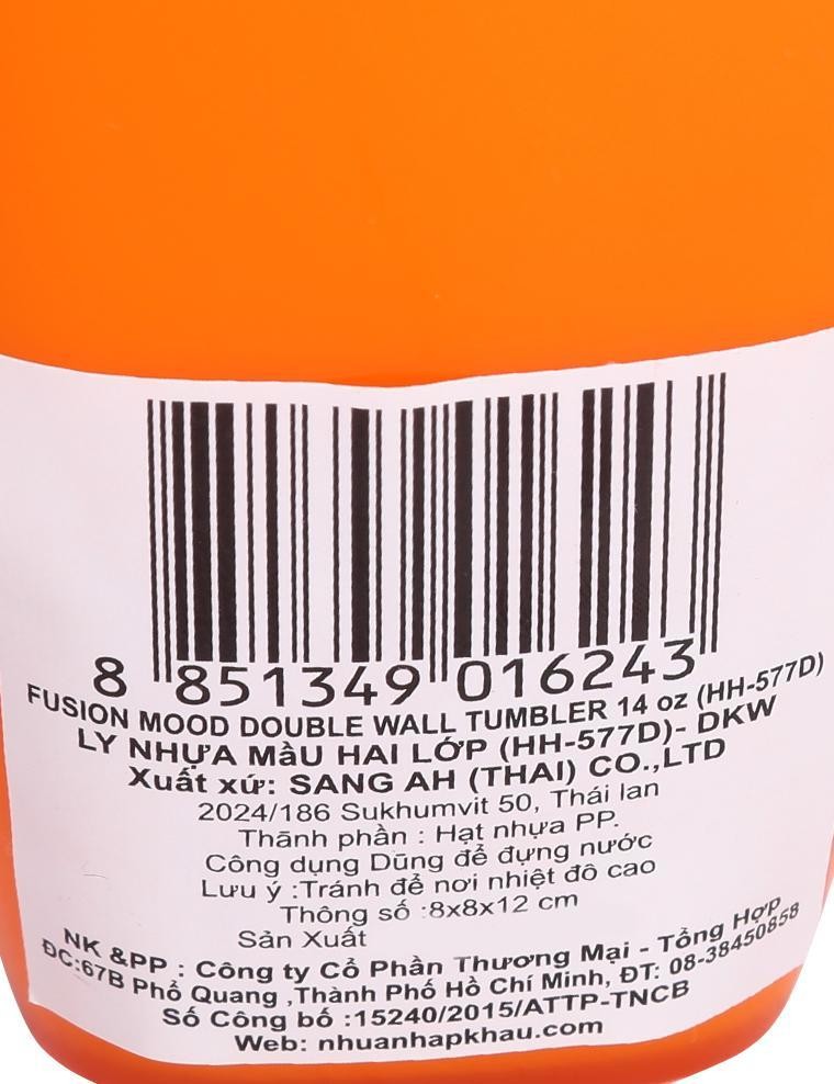 Ly nhựa 2 lớp DKW HH-577D