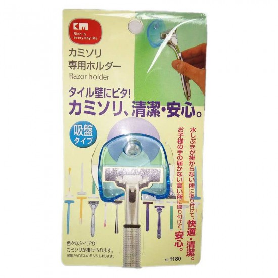 Móc Hít Tường Treo Dao Cạo Râu KM-1180