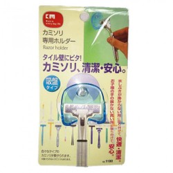 Móc hít tường treo dao cạo râu km-1180