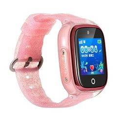 Đồng hồ định vị trẻ em Digiwatch DW07