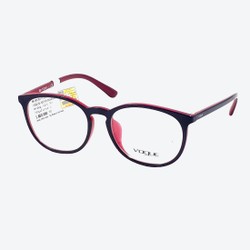 Gọng kính Vogue VO5099D