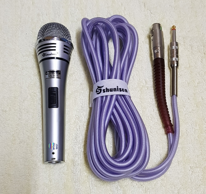 Micro có dây Shunison SN901