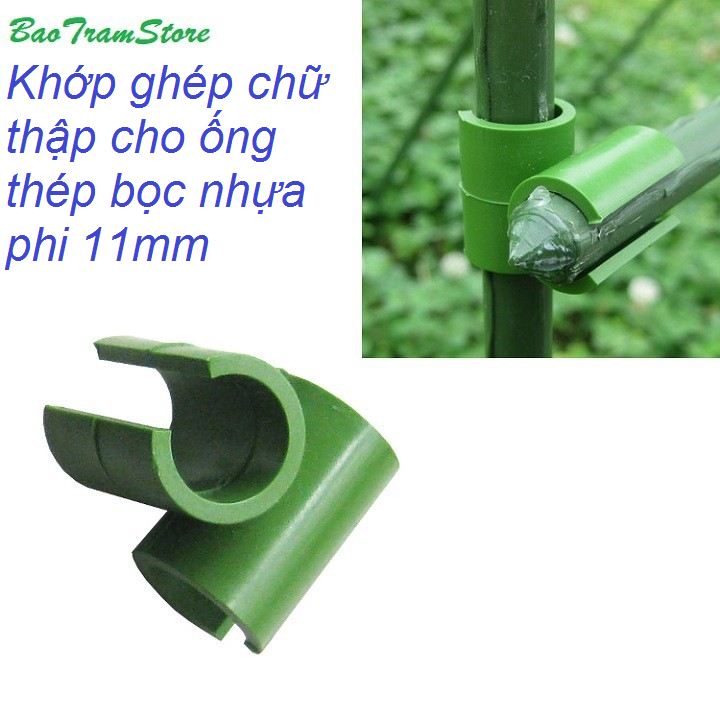 Set 2 khớp nối chữ thập ghép ống thép phi 11mm làm giàn cho cây leo 1