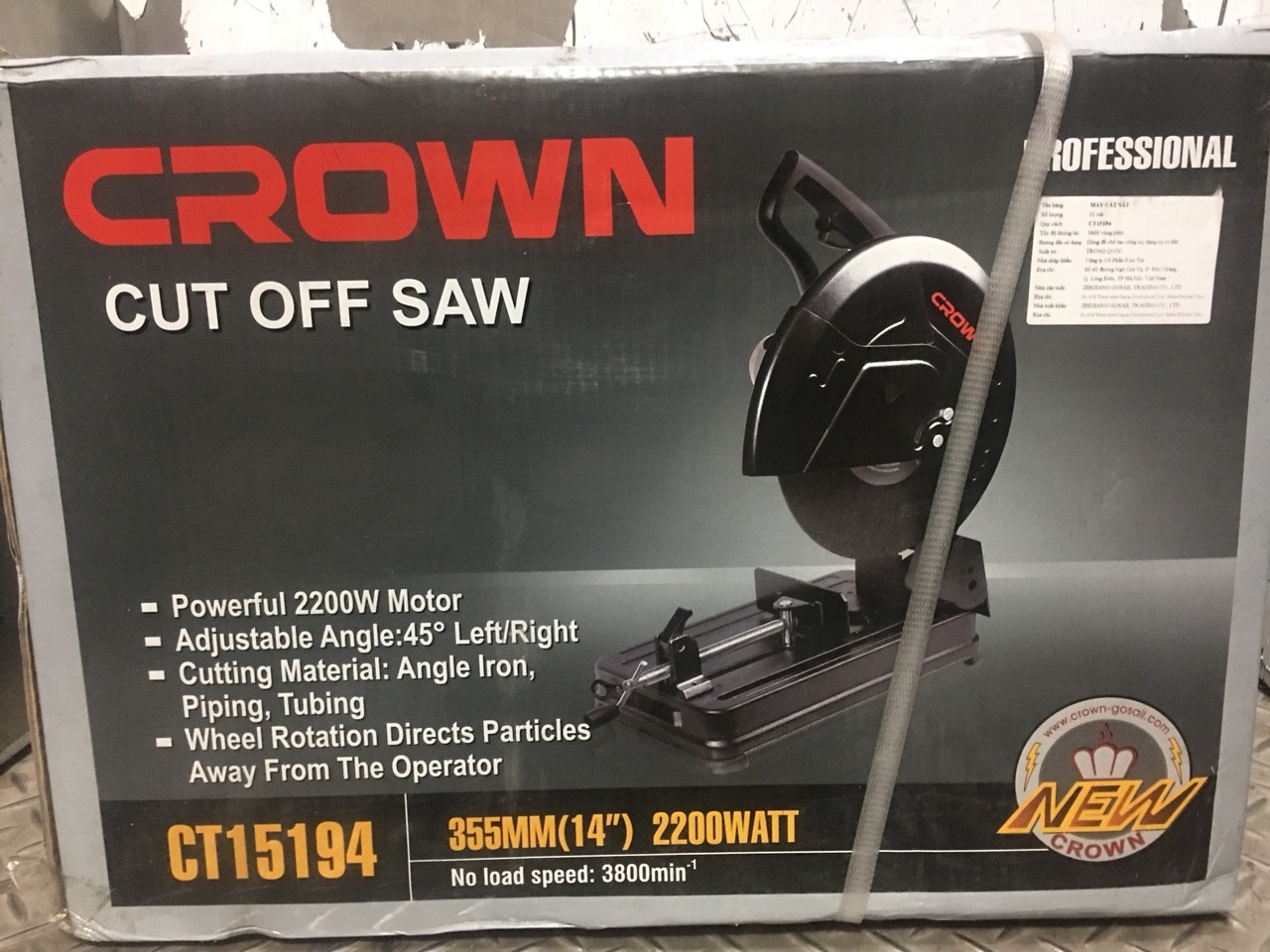 Máy cắt sắt Crown CT15194 2200W