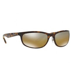 Kính mát chính hãng rayban rb4265-710-a2