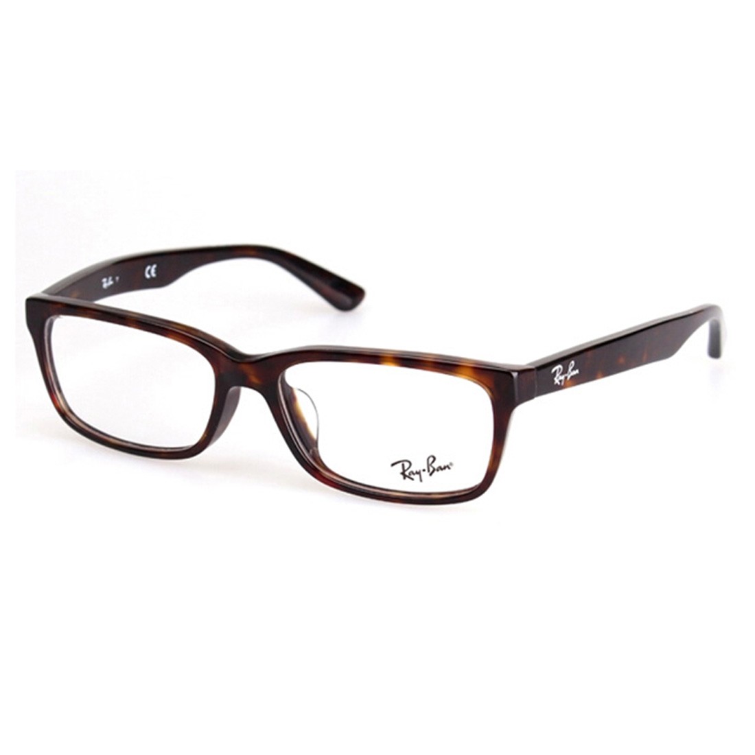 Gọng Kính chính hãng RAYBAN RB5296D-2012