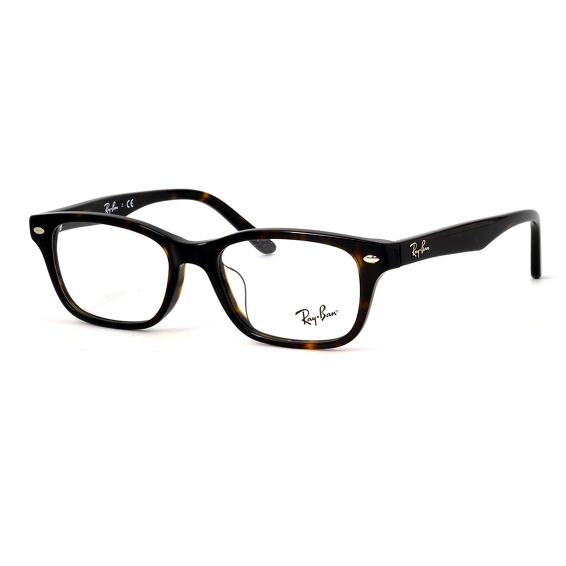 Gọng Kính chính hãng RAYBAN RB5345D-2012