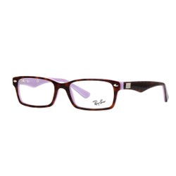 Gọng kính chính hãng rayban rb5206f-5240