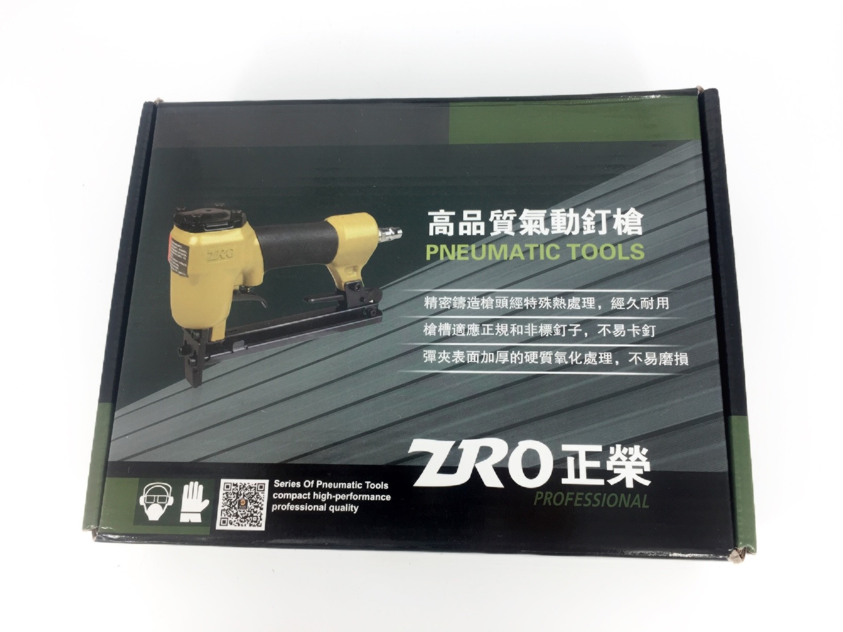 MÁY BẮN ĐINH U ZRO J1013