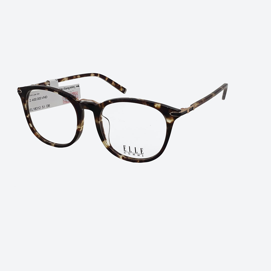 Gọng Kính chính hãng ELLE EL18312 DB