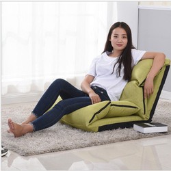 Ghế đệm bệt - Đệm ngồi bệt kiêm ghế- Ghế thư giãn [Được kiểm hàng] Ghế ngồi bệt tatami RE0183