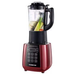 Máy xay nấu sữa hạt đa năng ranbem rbm-775, công suất 1600w, hàng nhập khẩu bảo hành 12 tháng - sách hdsd tiếng việt