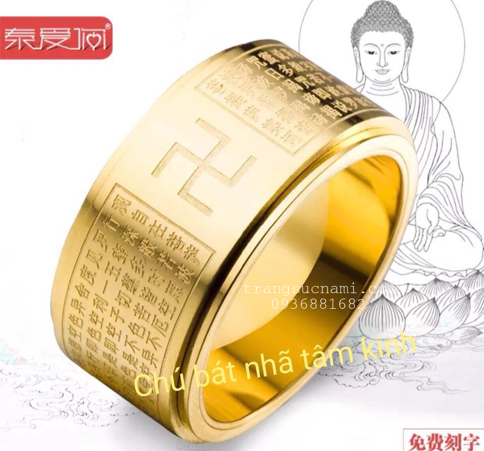 Nhẫn đôi NC017 i s2 u