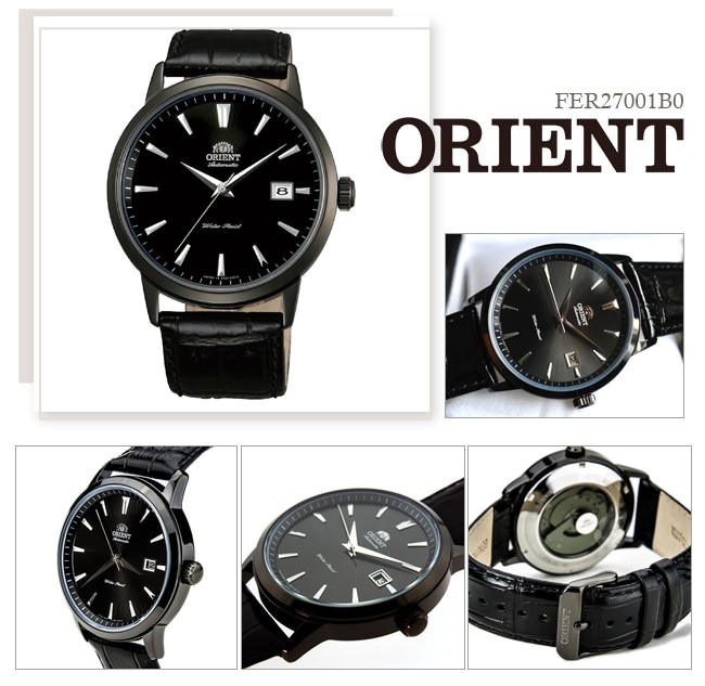 Đồng hồ nam Orient FER27001B0