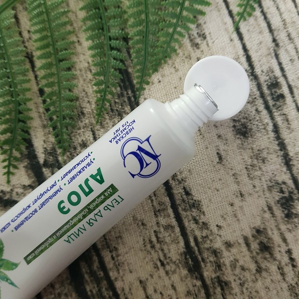 Gel trị mụn Nga chiết xuất lô hội - Gel trị mụn NC chiết xuất lô hội 40ml 3