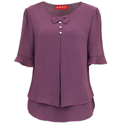 Áo trung niên hai lớp cao cấp top2611
