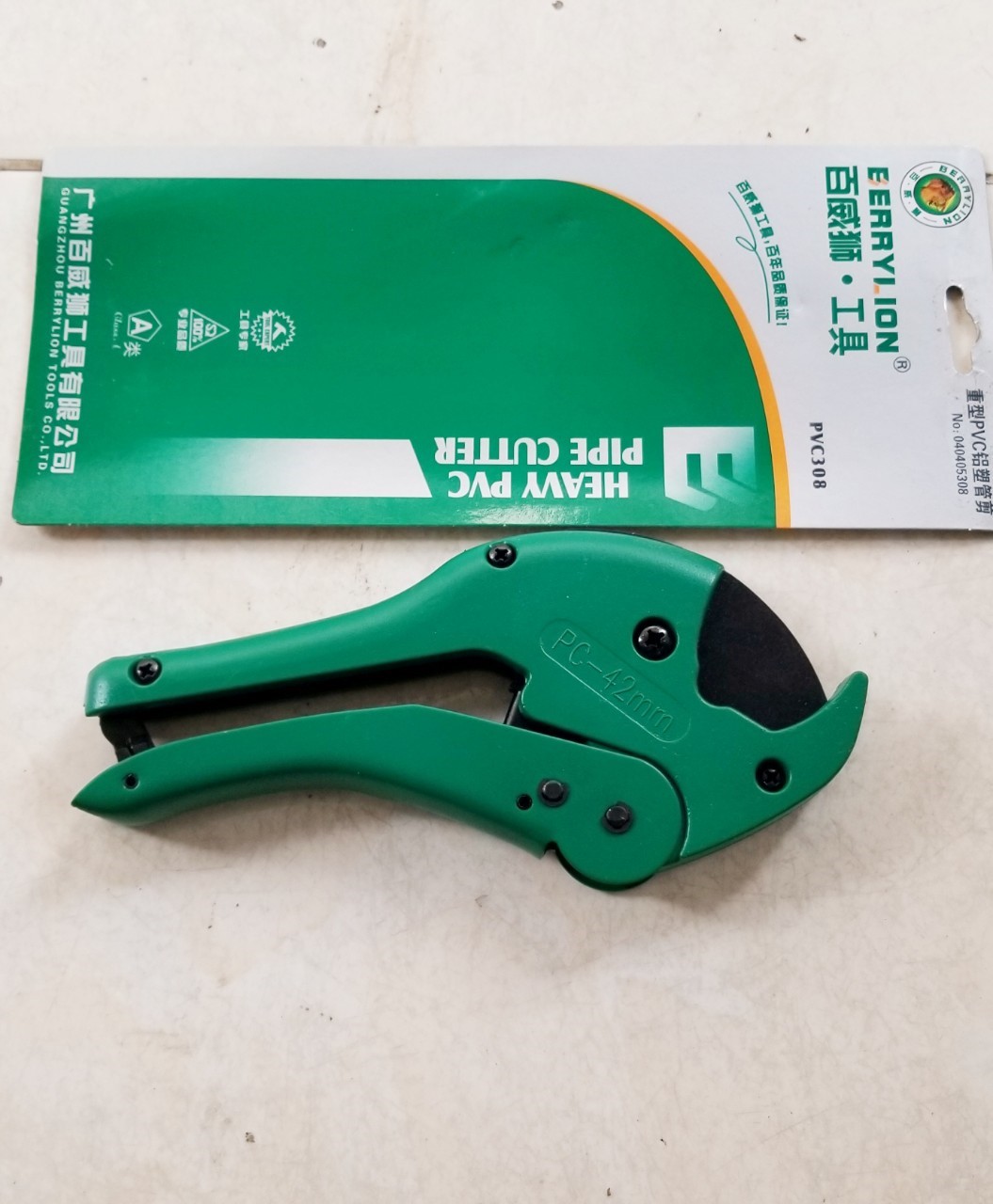 Dao cắt ống Berrylion 040405308 42mm