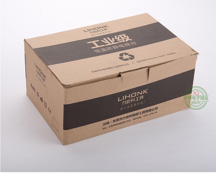 Máy hàn thiếc LIHONK LK-936 60W