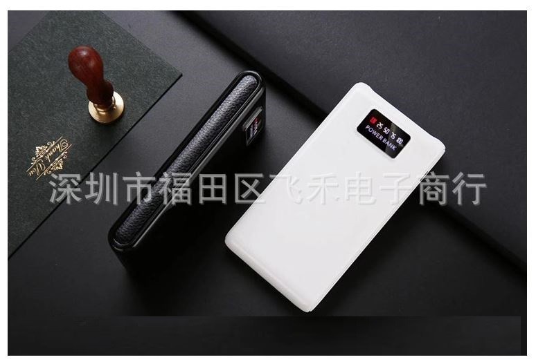 Box sạc dự phòng 6 cell tặng kèm cáp sạc 2