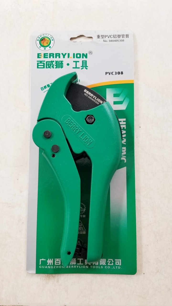 Dao cắt ống Berrylion 040405308 42mm