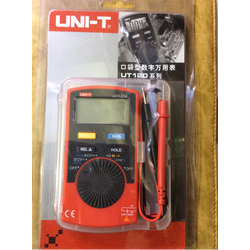 Đồng hồ vạn năng ut120