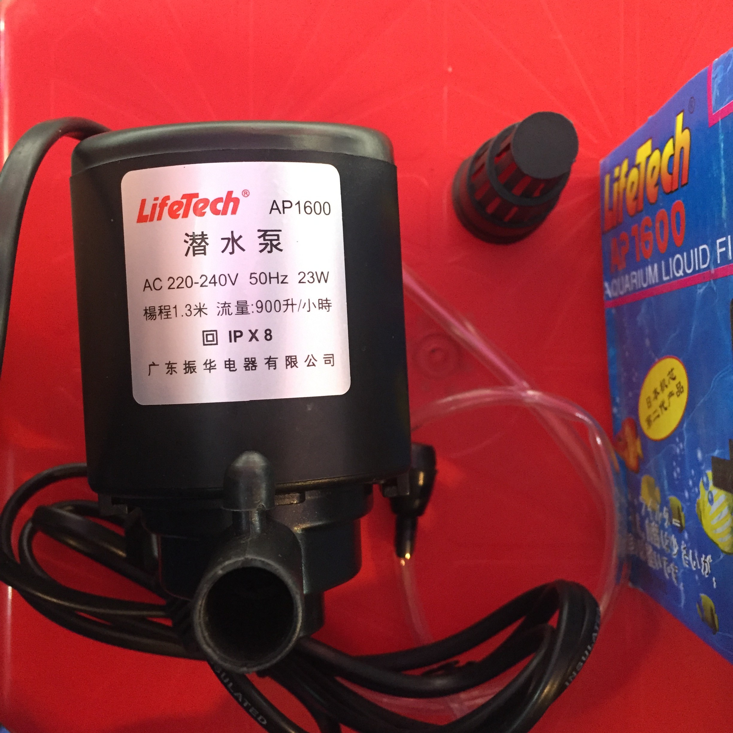 Bơm bể cá Lifetech AP1600 (Mã SP: 177)