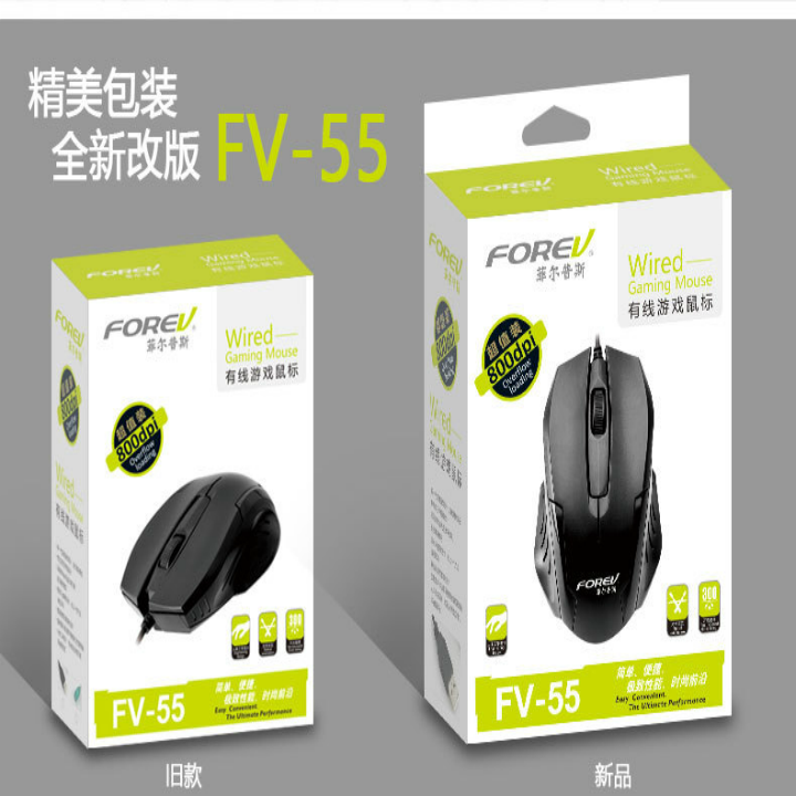 Chuột Forev FV-55, có dây