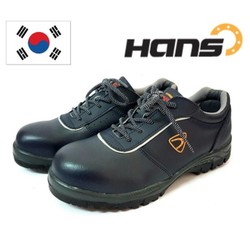 Giày cách điện hans hs 302 nr hàn quốc