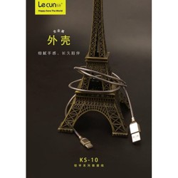 Cáp lecun ks-10 type c 1m chất liệu nhôm