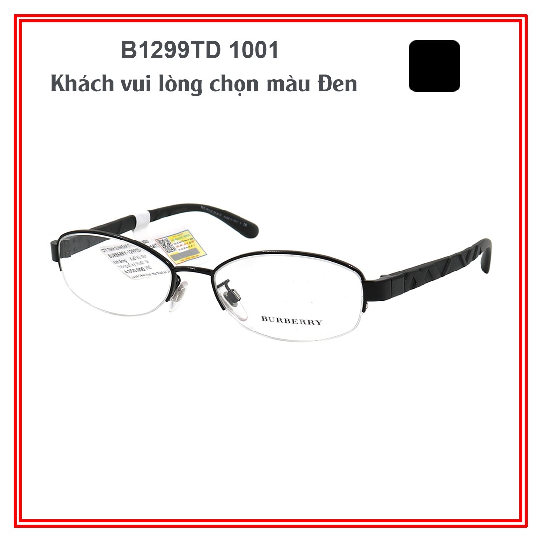 Gọng kính BURBERRY B1299TD 1001