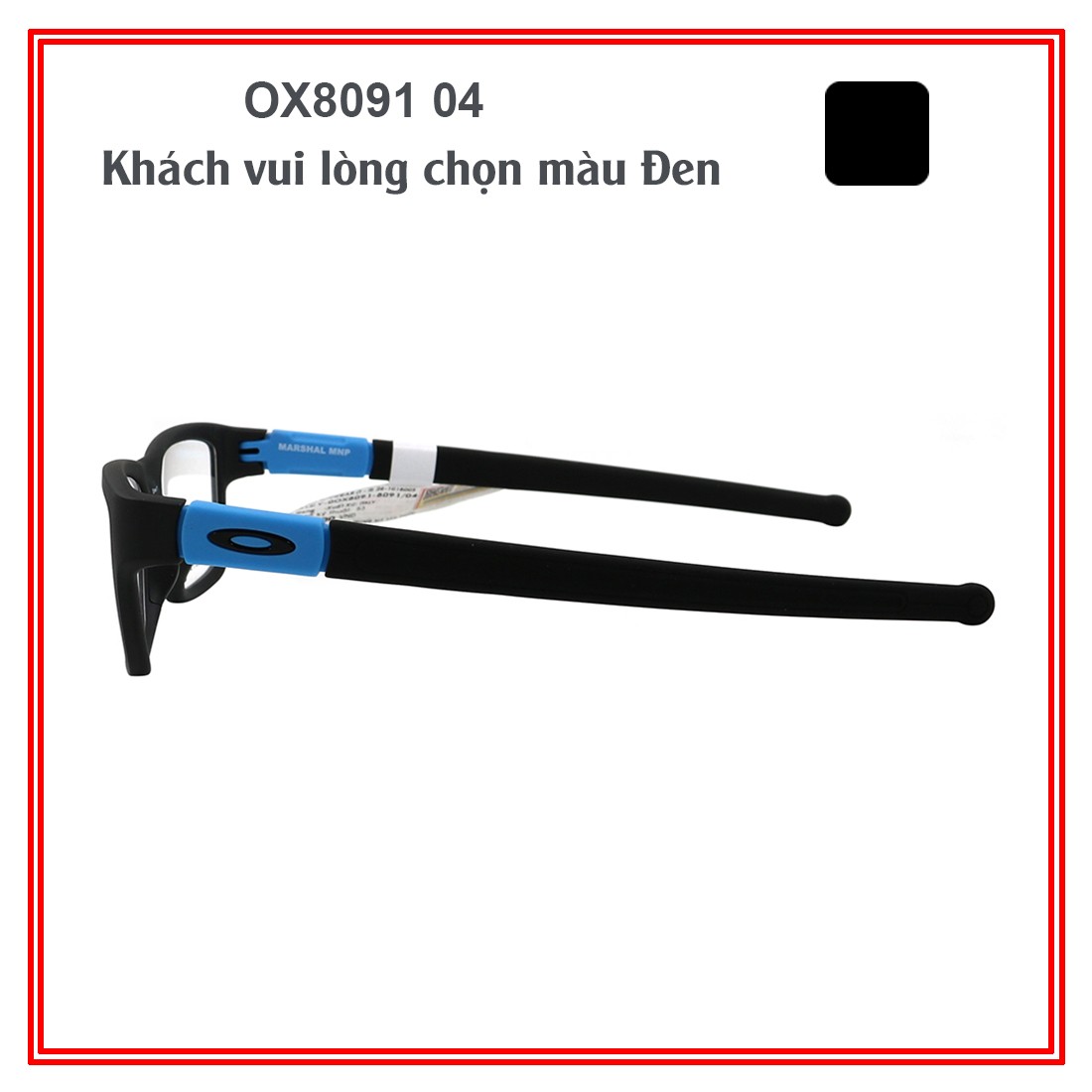 Gọng kính OAKLEY OX8091