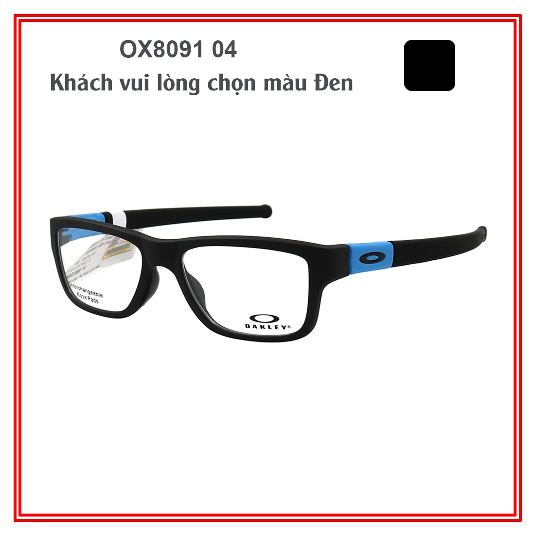 Gọng kính OAKLEY OX8091