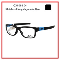 Gọng kính oakley ox8091