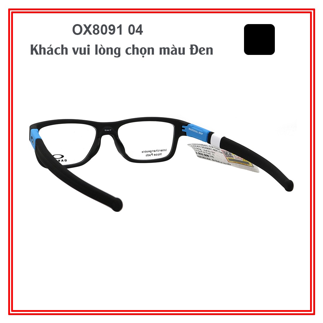 Gọng kính OAKLEY OX8091