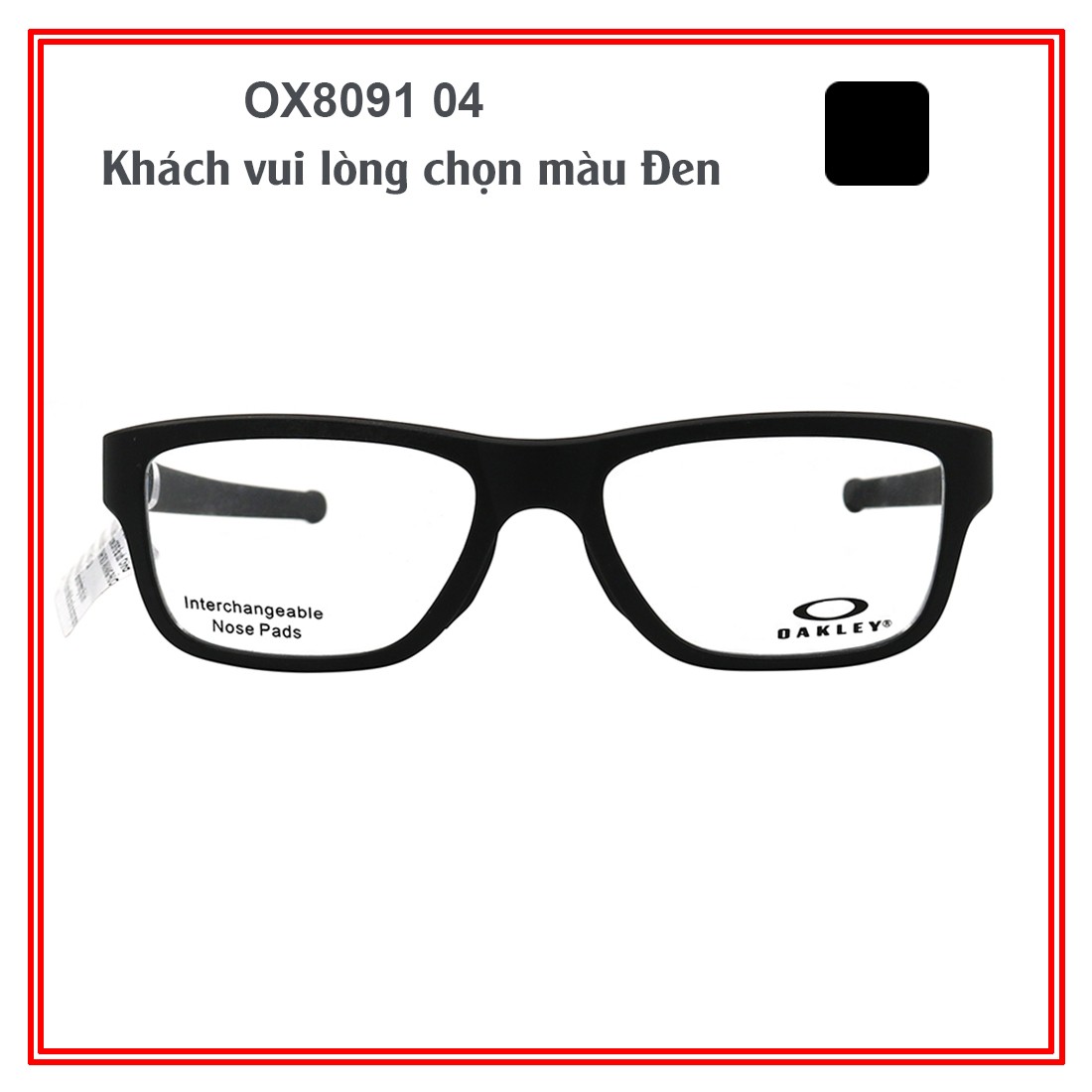 Gọng kính OAKLEY OX8091