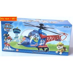 Đồ chơi trực thăng Patrol + pin