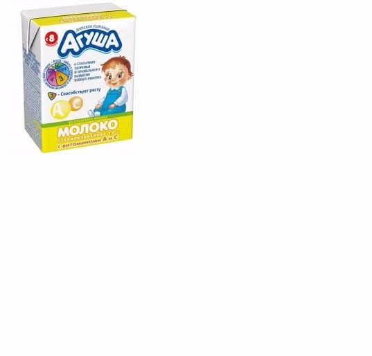 Sữa tươi Arywa - 200ml