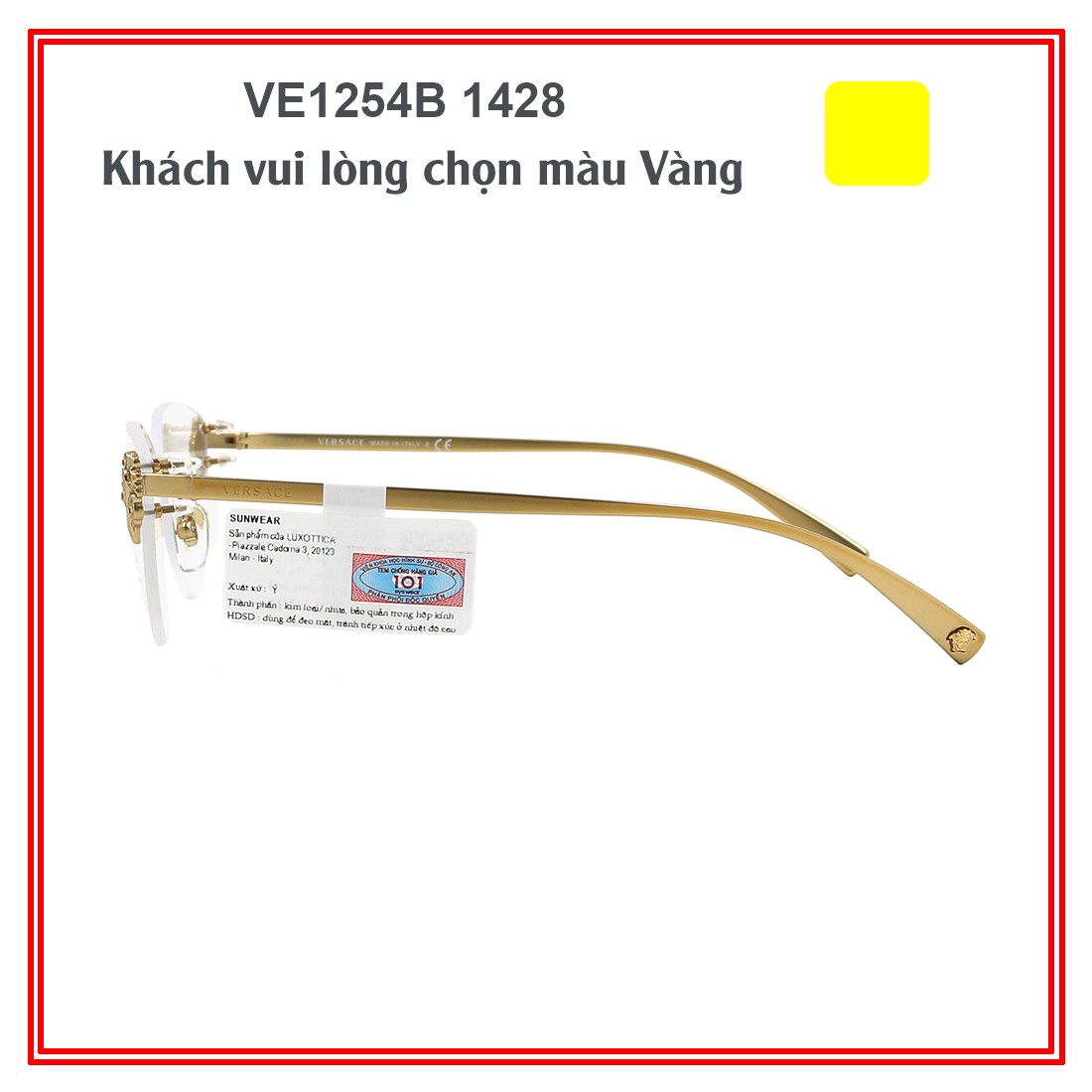 Gọng kính VERSACE VE1254B
