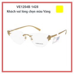 Gọng kính versace ve1254b