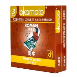 Bao cao su Okamoto Roman Hoa Hồng Hộp 3 Cái