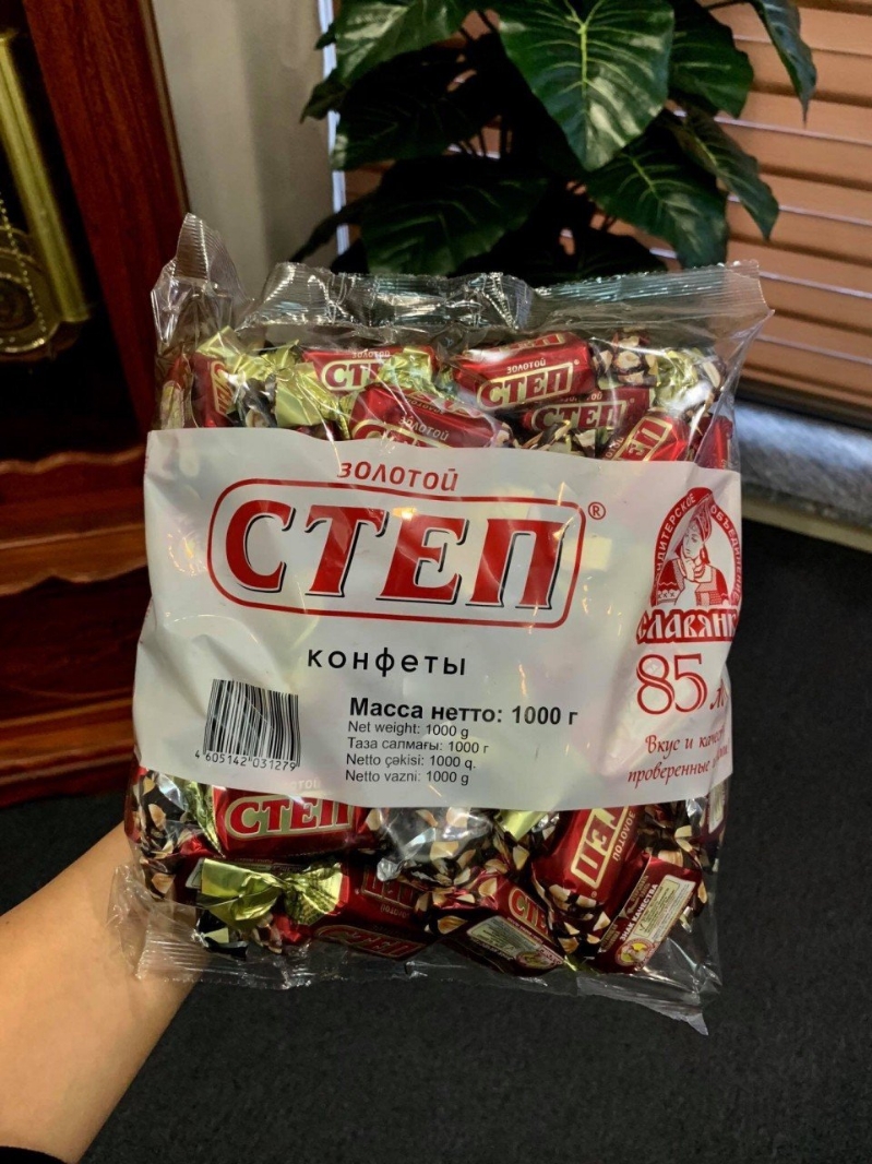 Kẹo Cten Nga 1kg