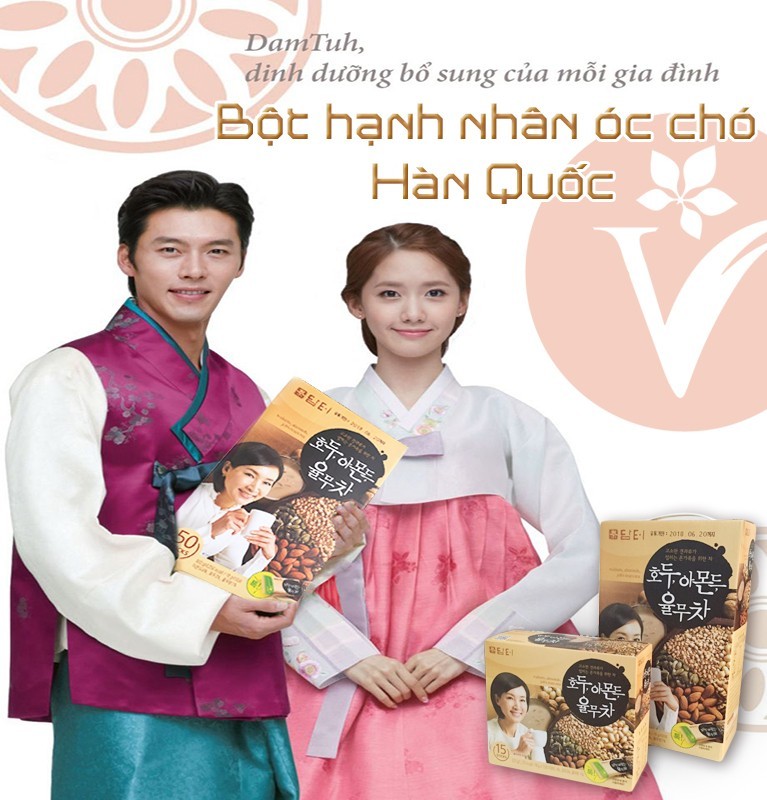 Bột Ngũ Cốc Damtuh Hàn Quốc 900g Hộp 50 gói
