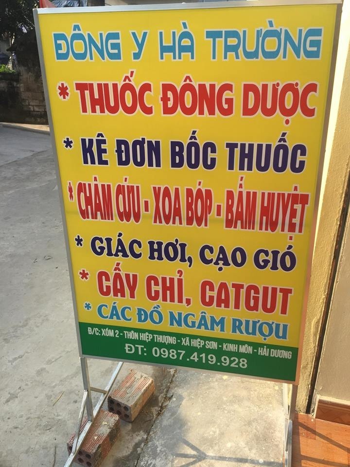 guynIf_simg_d0daf0_800x1200_max.jpg