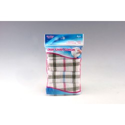 Khăn Lau Chén Uncle Bills BC0031 35cm