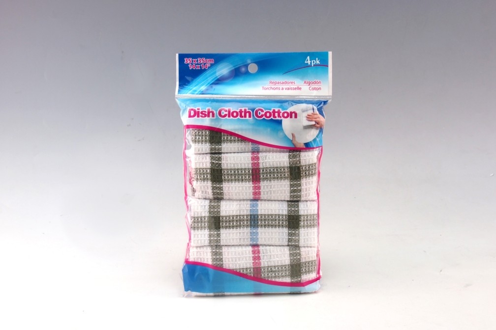 Khăn Lau Chén Uncle Bills BC0031 35cm