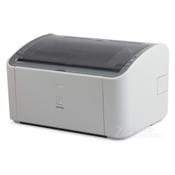 Máy in Canon 2900 - Chính hãng Lê Bảo Minh