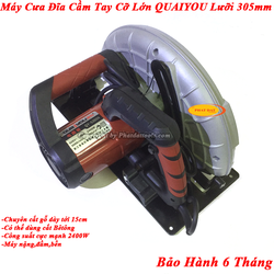 Máy cưa xẻ gỗ cầm tay cỡ lớn quaiyou qy5305 công suất 2400w-tặng kèm lưỡi d305